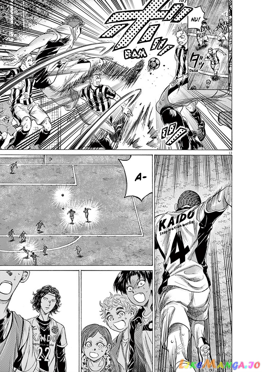 Ao Ashi, Chapter 201 image 13